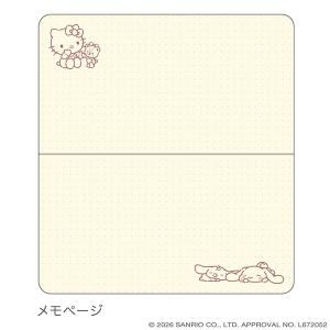 【2027年版】 家族手帳 ポムポムプリン プ...の詳細画像4
