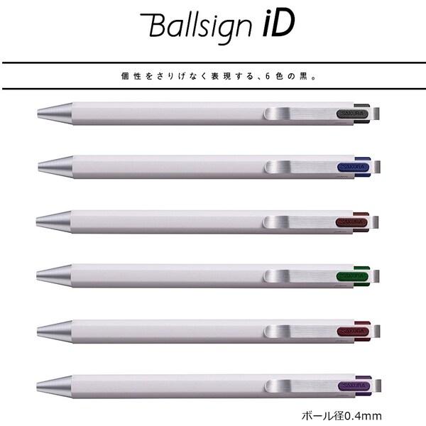 サクラクレパス ゲルインキボールペン ボールサインiD 6色セット 0.4mm [02]