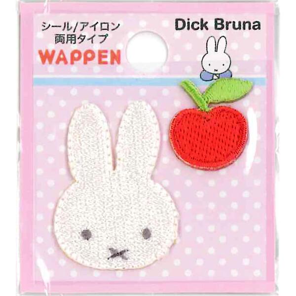 Dick Bruna ディック・ブルーナ シールワッペン ミッフィー&amp;リンゴ シール・アイロン両用 ...