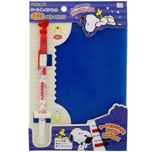 スヌーピー Snoopy Peanutsザ テスト チェックシートセット シート ペンセット ザ テスト ｂ S 0614item010 紙 文具 ひかりyahoo 店 通販 Yahoo ショッピング