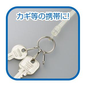 のびるキーチェーン スリム クリア 金属フック...の詳細画像2