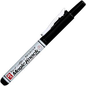 ぺんてる ノック式ハンディS Pentel Pen 黒 XNXS15-AP : cocoatta