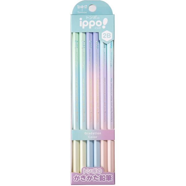 トンボ鉛筆 ippo! イッポ かきかたえんぴつ 2B グラデーション 1ダース 12本入 小学生 ...