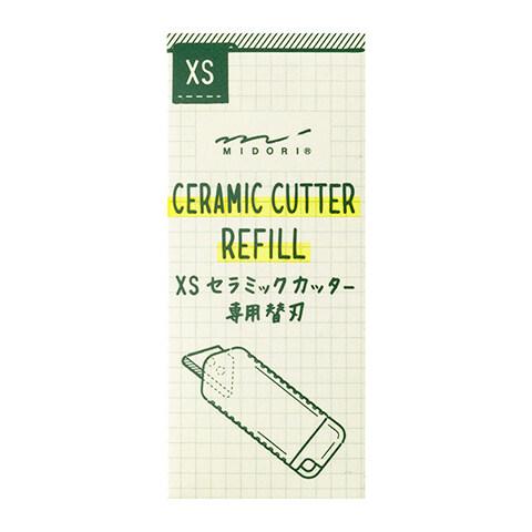 XS セラミックカッター 替刃 1枚入 極小 コンパクト 持ち運び 携帯 ミドリ [01] 〔メール...