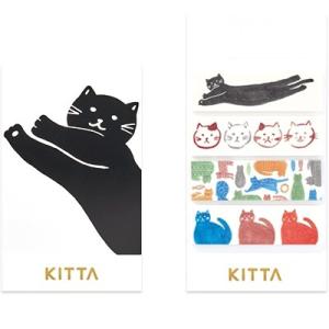 ちいさく持てるマスキングテープ キッタ ベーシック KITTA Basic 15mm幅 ネコ かわい...
