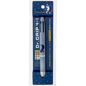 ショウワノート ドクターグリップ 4+1 ドラえもん B 0.3mm かわいい 多機能ペン 便利 油性ボールペン シャープペンシル