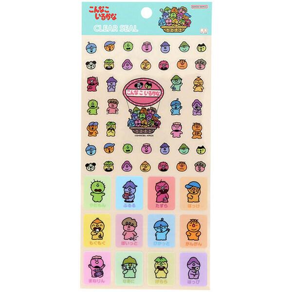 こんなこいるかな ピースシール ポーズ 透明 PET素材 手帳 人気 アニメ レトロ かわいい サン...