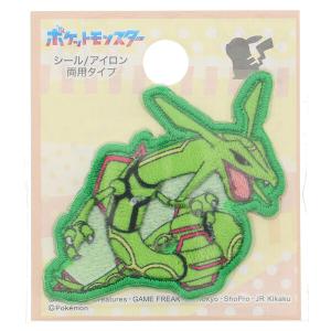 ポケットモンスター シールワッペン レックウザ 4.3×4cm シール/アイロン両用 アップリケ 接着 入園 入学 目印 かっこいい [01] 〔メール便対象〕｜ダリアストア