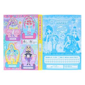 名探偵プリキュア! B5 ぬりえ C柄 32ペ...の詳細画像2