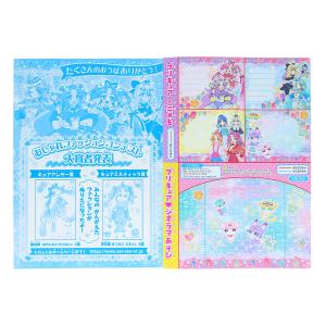 名探偵プリキュア! B5 ぬりえ C柄 32ペ...の詳細画像3