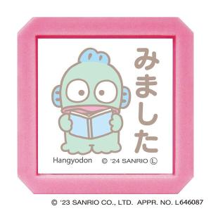 サンリオキャラクターズ 浸透印 SQ ハンギョドン OK 青 油性 スタンプ