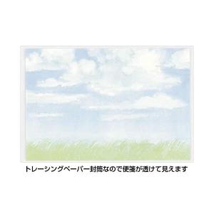 リュリュ 空時間 レターセット 朝の風 [01...の詳細画像2