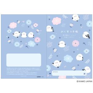 おくすり雑貨 お薬手帳 お花と小さなシマエナガ...の詳細画像1