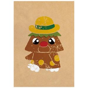 できるかな ゴン太くんの商品一覧 通販 Yahoo ショッピング