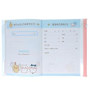 ちいかわ ベビー 育児ダイアリー A5 日記 ...の詳細画像2
