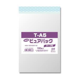 透明OPP袋 Nピュアパック S-B5 (B5用 195×270×0.03mm) テープなし 100