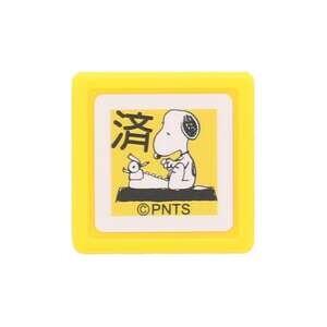 済スタンプ デザインスタンプ の商品一覧 印鑑 印章 スタンプ 文具 ステーショナリー キッチン 日用品 文具 通販 Yahoo ショッピング