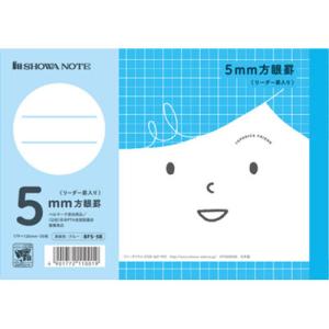 ジャポニカフレンド ハーフサイズ 学習帳 B6...の詳細画像1
