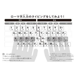 ジャポニカフレンド ハーフサイズ 学習帳 B6...の詳細画像4