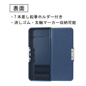 クツワ ピッタントン マグネット筆入れ 星座ネ...の詳細画像3