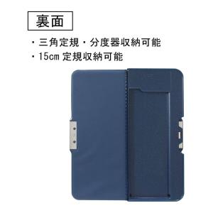 クツワ ピッタントン マグネット筆入れ 星座ネ...の詳細画像4