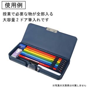 クツワ ピッタントン マグネット筆入れ 星座ネ...の詳細画像5