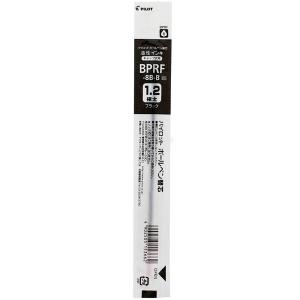パイロット 油性 ボールペン替え芯 スーパーグリ...の商品画像