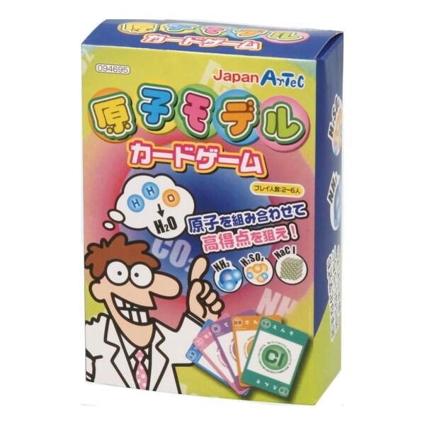 原子モデルカードゲーム [01] 〔メール便対象〕