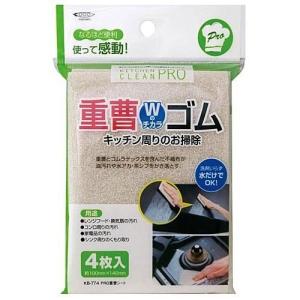 重曹シート 掃除用具 キッチン周り 後片付け 油よごれや水アカ・茶シブをかき落とす [01] 〔メール便対象〕｜daliha