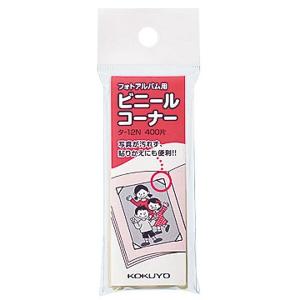 ホルベイン HOLBEIN アトリエキャビネット 洋室用キャビネット No4