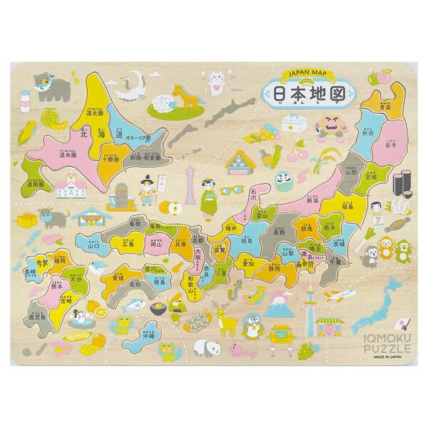 イクモク 木製 知育パズル 日本地図 49ピース 6歳〜 かわいい イラスト プレゼント 日本製 デ...