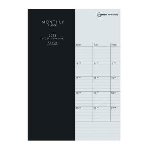 2023年 システムノートリフィル マンスリー ブロック A5 見開き1ヶ月 12月始まり トモエリバー レイメイ藤井