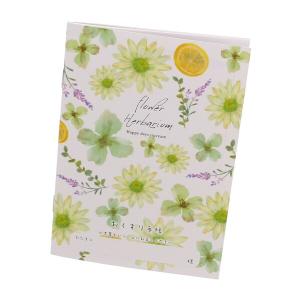 お薬手帳 ハーバリウム さわやか きれい 癒 おくすり手帳