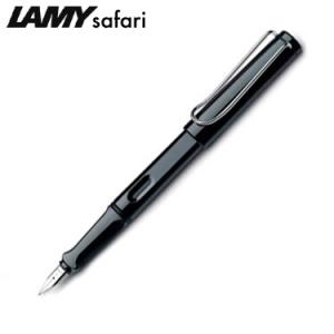 LAMY ラミー サファリ シャイニーブラック 万年筆 M [01]