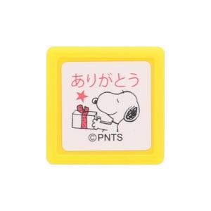 ありがとう スタンプ スヌーピー 文具 ステーショナリー の商品一覧 キッチン 日用品 文具 通販 Yahoo ショッピング
