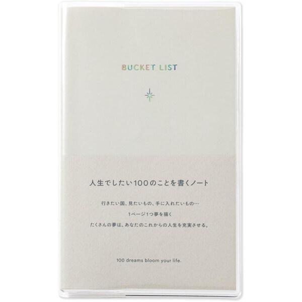 いろは出版 バケットリスト BUCKET LIST 人生でしたい100のことを書くノート A6変形 ...