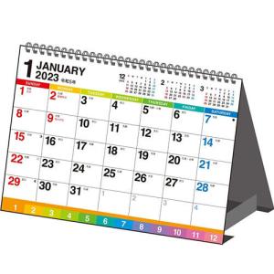 高橋書店 2023年 カレンダー 卓上 A6 E134 リングタイプ 日曜始まり インデックス付き