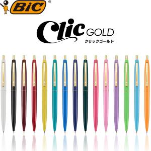 ぺんてる 油性 ボールペン フローチューン 0.5mm 黒 赤 青 3色セット