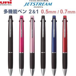 ジェットストリーム 多機能ペン 2&1 ...の商品画像