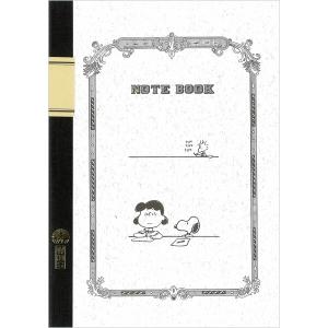 ピーナッツ スヌーピー B5ノート ルーシー スヌーピー 文具 グッズ Mcor 9071 Sps 2 パーフェクトワールド 通販 Yahoo ショッピング