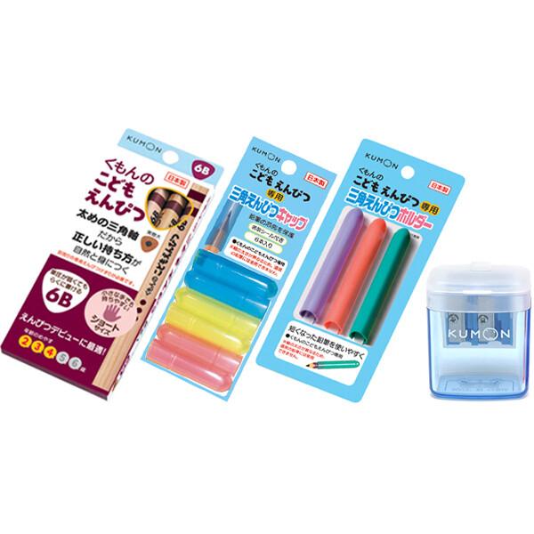 くもん出版 こどもえんぴつ 6B えんぴつけずり 赤 えんぴつキャップ えんぴつホルダー [02]