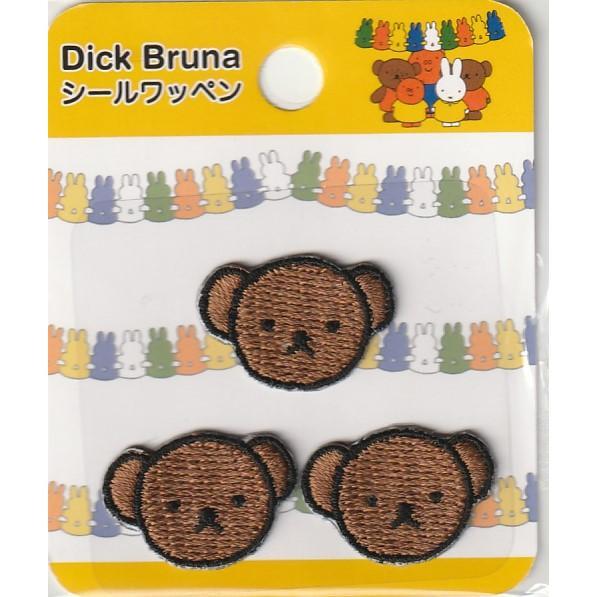 Dick Bruna プチシールワッペン ボリス かわいい キャラクター 女の子 男の子 入園 入学...