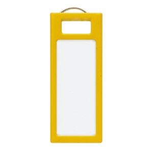 コクヨ キーホルダー名札「KEYSYS」4本 黄 [ナフ-S230Y] [02] 〔メール便対象〕