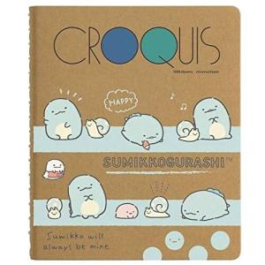 すみっコぐらし ミニミニクロッキーブック とかげ&みにっコ