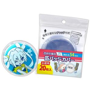 hololive ノンストップ缶バッジ 百鬼あやめ 1st fes. ノン hololive ノンストップ缶バッジ 百鬼あやめ 1st fes. ノン