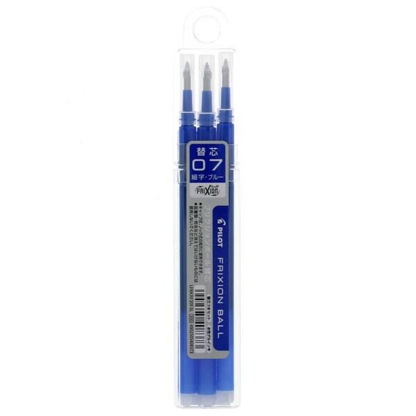 パイロット フリクションインキ替え芯 LFBKRF 0.7mm 細字 青 3本セット [01] 〔メ...