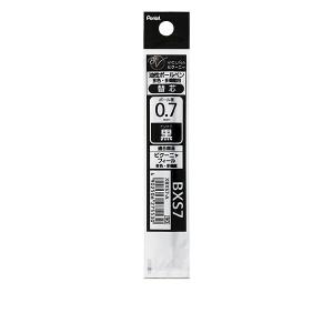 ぺんてる（Pentel） 油性ボールペン替芯 XBXS5 0.5mm 黒/赤/青/緑 1本