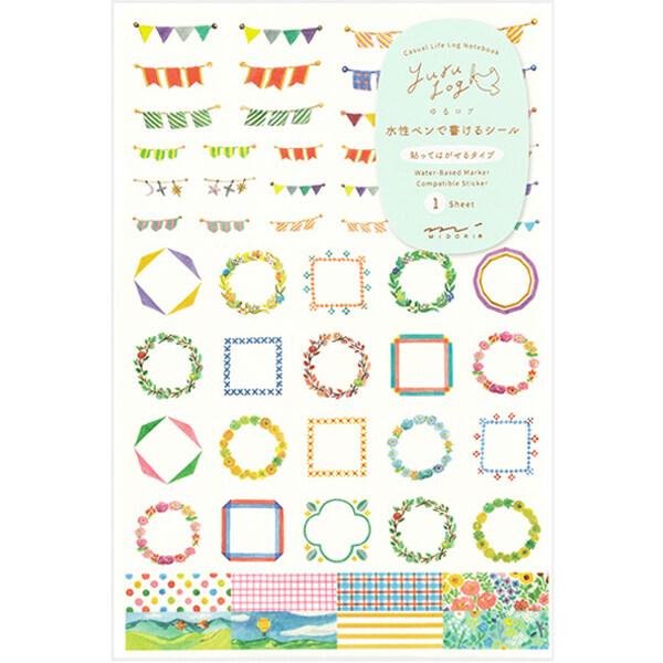 シール ゆるログ 1枚入 飾り柄 フレーム ガーランド 和紙 貼ってはがせる 再剥離 日記 記録 手...