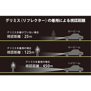 GLIMMIS グリミス リフレクター ミッフ...の詳細画像5