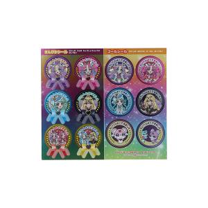 名探偵プリキュア! NEW!スペシャルよくでき...の詳細画像2